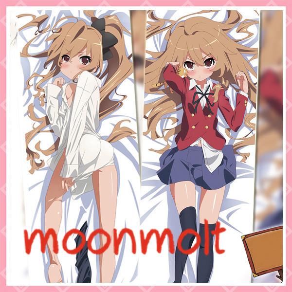 抱き枕カバーアニメ みんな探してる人気モノ 抱き枕カバーアニメ