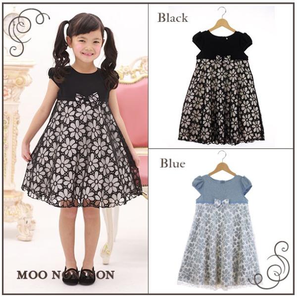 ށ[̂̂ AEgbgZ[t 140cm q ̎q { s[X Ǝ w \  AC   [X MOONONNON