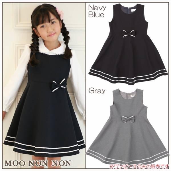 子供服 女の子 入学式 卒業式 日本製 リボンブローチ付き 裾ライン入り ノースリーブａラインワンピース むーのんのん Moononnon Moononnon 通販 Yahoo ショッピング