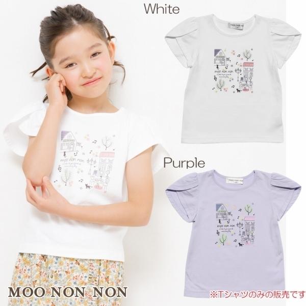 子供服 女の子 Tシャツ 半袖 普段着 通学着 綿100 チューリップ袖オープンカフェイラスト オフホワイト パープル むーのんのん Moononnon Moononnon 通販 Yahoo ショッピング