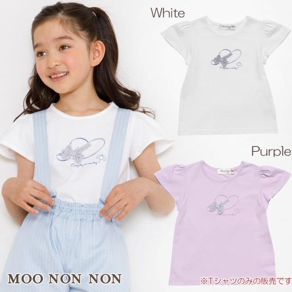 子供服 女の子 Tシャツ 半袖 普段着 通学着 綿100 ストライプリボン帽子モチーフプリント オフホワイト パープル むーのんのん Moononnon Moononnon 通販 Yahoo ショッピング