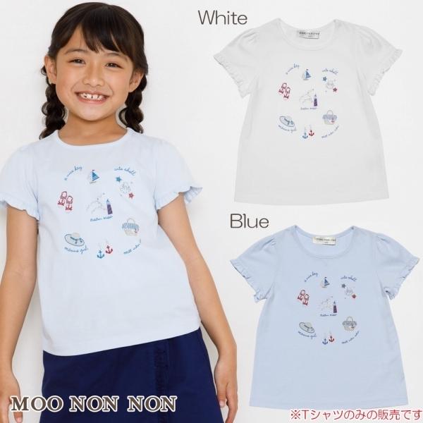 アウトレットセール春夏 110cm限定 子供服 女の子 Tシャツ 半袖 綿100 