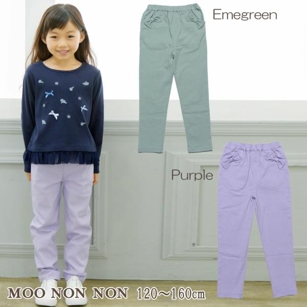 子供服 女の子 パンツ 長ズボン 普段着 通学着 スーパーストレッチ素材リボン付きフルレングスロングパンツ むーのんのん Moononnon Moononnon 通販 Yahoo ショッピング