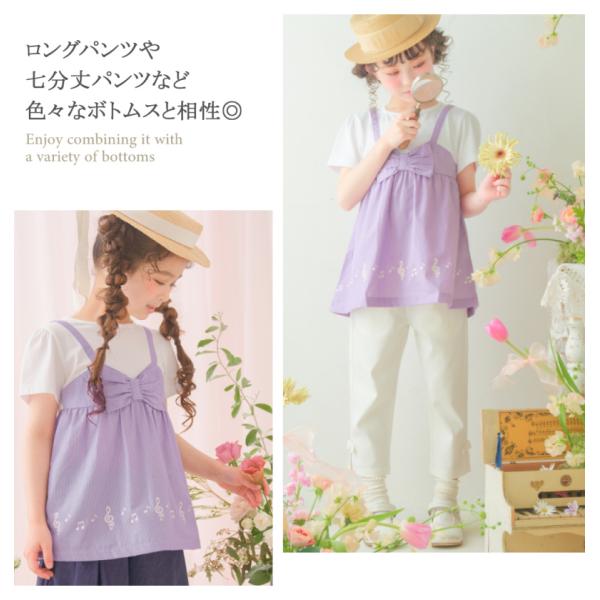 TIME SALE 46%OFF �q���� ���̎q T�V���c ���� ���i�� �ʊw �ʉ� �X�g���C�v�� ���{�� ���� �d�˒��� A���C�� �l�C�r�[ �I�t�z���C�g �p�[�v�� �ށ[�̂�̂� ���i�摜5