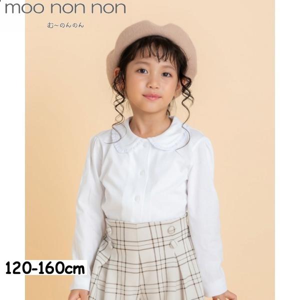 商品コード:5311011衿フチにシフォンのフリルが施された上品なブラウス。控えめながら、ふんわり華やかさも演出できるので、普段着からセミフォーマル着としてもご活用いただけます。セーターやワンピースに合わせると、着こなしの幅が広がるのでおス...