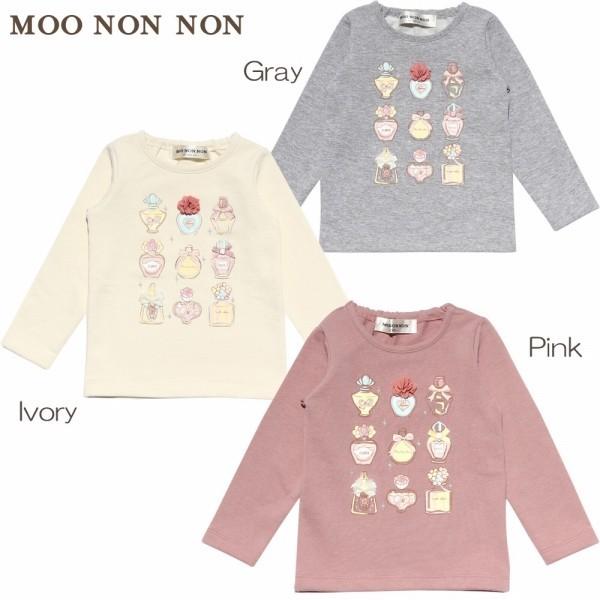 子供服 女の子 トレーナー 長袖 普段着 通園着 ベビー服 香水プリント お花モチーフ付き裏毛 ピンク アイボリー 杢グレー 80cm 90cm むーのんのん Moononnon Moononnon 通販 Yahoo ショッピング