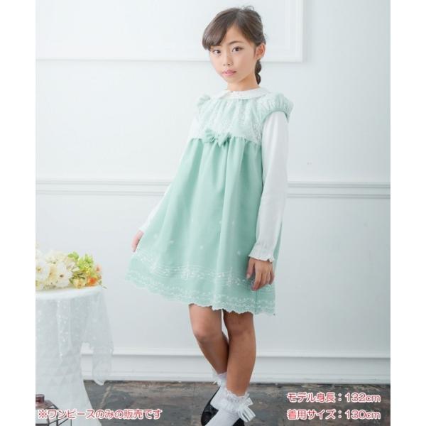 子供服 女の子 ワンピース ジャンパースカート 半袖 ハイウエスト切替 裾パネル刺繍 キャップスリーブ グリーン むーのんのん Moononnon Parselsorgu Com