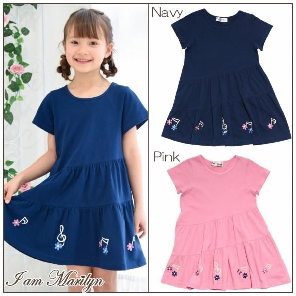 子供服 女の子 普段着 通学着 ワンピース ジャンパースカート 半袖 綿100 斜めギャザー切替え 音符 花モチーフつき アイアムマリリン Iammarilyn Buyee Buyee Japanese Proxy Service Buy From Japan Bot Online