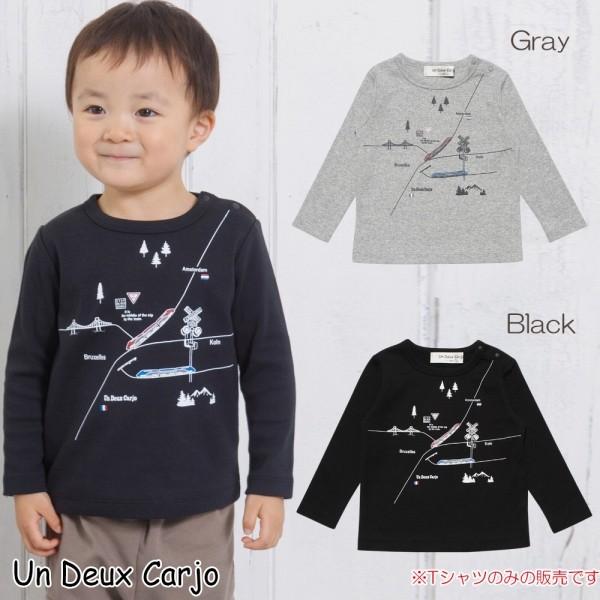 子供服 男の子 Tシャツ 長袖 普段着 ベビーサイズ 乗り物シリーズ 電車プリント カットソー ブラック 杢グレー 80cm 90cm アンドゥーカージョ Moononnon 通販 Yahoo ショッピング