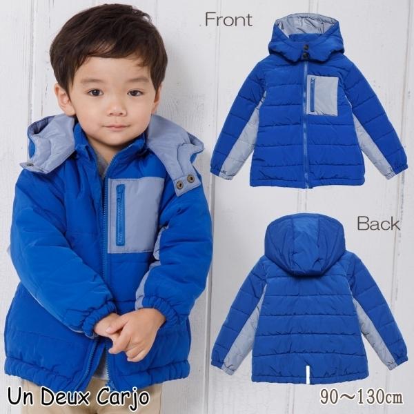 AEgbgZ[H~ 90cm 100cm 110cm 120cm q j̎q WPbg  t[ht oCJ[ ȓ u[ AhD[J[W