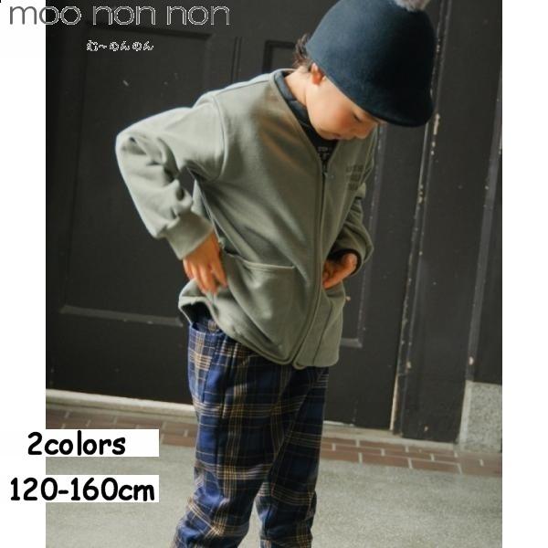 大量 まとめ売り 新品あり！ 130 男の子 かっこいい 着用少 コーデ売り