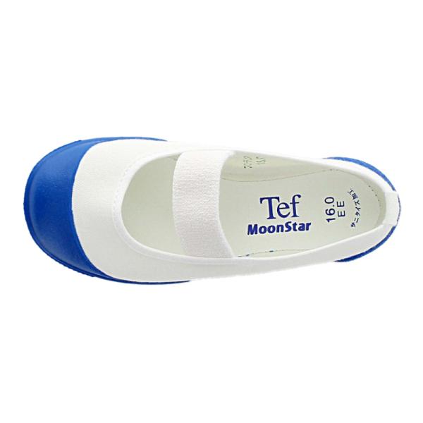 moonstar_1121103_9_d_20260226095656