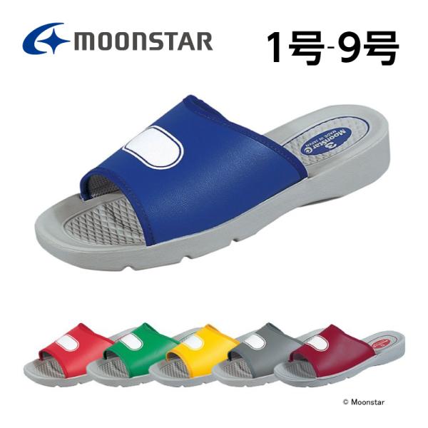 [X^[ { 㗚 C  qC XN[V[Y WjA wZ w藚 wC Xbp  moonstar XN[T_ 04 wZpi