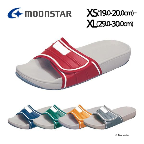 [X^[ 㗚 qC XN[T_ 02 (19.0cm-30.0cm) C w  moonstar Xbp  wZpi