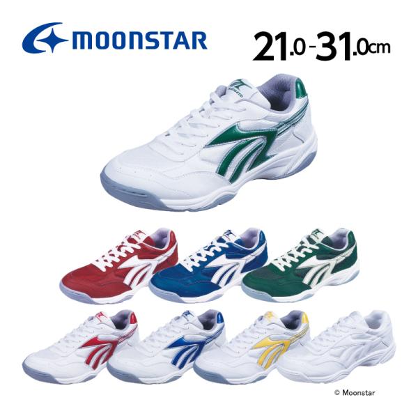 [X^[ qC w Z Oh SCAX`bNS500 (21.0cm-31.0cm) 2E OEhV[Y wZ w  moonstar wZpi