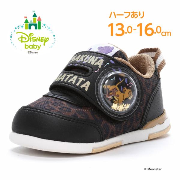 [Release date: July 2, 2024]大人気「ディズニー」のベビーシューズです。よちよち歩きやつかまり立ちのお子様に履いていただけるミドルカットのベビーシューズです。ソフトな履き心地と履かせやすい甲バンド仕様で赤ちゃんやマ...