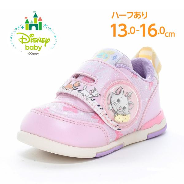 [Release date: December 4, 2025]大人気ディズニーのベビーシューズです。よちよち歩きやつかまり立ちのお子様に履いていただけるミドルカットのベビーシューズです。ソフトな履き心地と履かせやすい1本バンド仕様で、赤ち...
