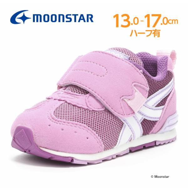 [Release date: January 12, 2023]【つま先ゆったり】つま先にゆとりを持たせた形状で、足の指を圧迫せずにのびのび動かせます。【機能性カップインソール】足裏になじみ、取り出して洗濯ができるので靴内を清潔に保てる中敷...