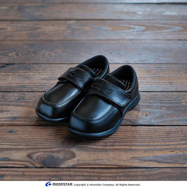 moonstar_12172536_6_d_20230929153501