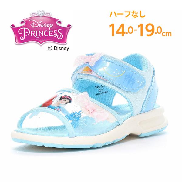 ディズニープリンセスデザイン スニーカー／サンダル3足セット ディズニープリンセスデザイン スニーカー／サンダル3足セット