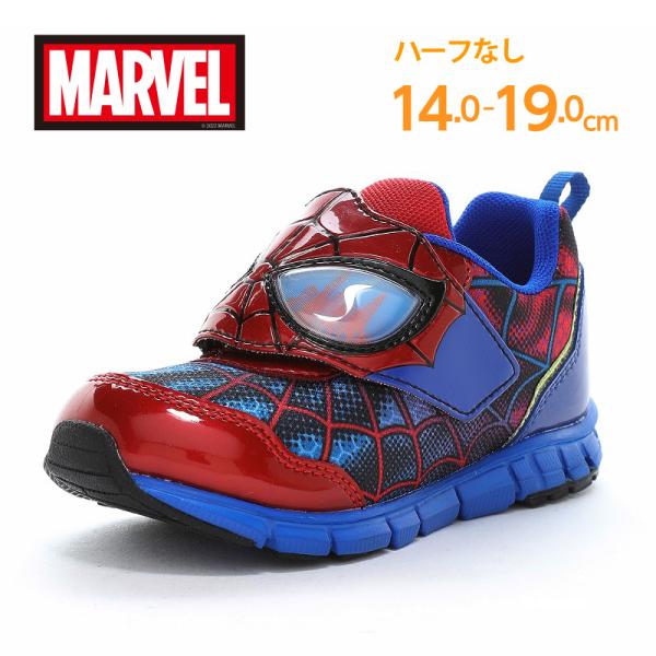 マーベル スパイダーマン スニーカー 子供靴 キッズ シューズ 男の子 運動靴 靴 MARVEL MV 030 レッド moonstar ムーンスター [2026年春夏新作] 11月7日発売