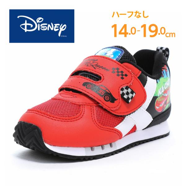 Disney（ディズニー） カーズ マックィーン スニーカー 子供靴 キッズ