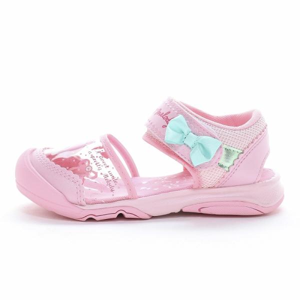 moonstar_12187214_2_d_20260325152150