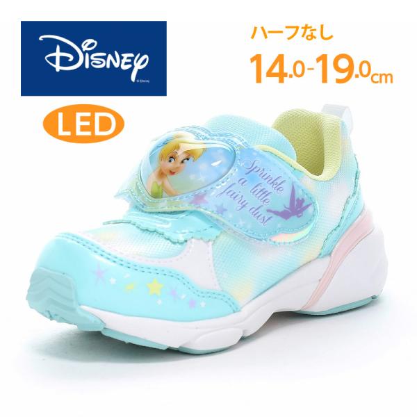 ディズニー ティンカーベル ピーターパン 光る スニーカー 子供靴 キッズ シューズ 女の子 運動靴 靴 Disney DN C1376LE ミント [2026年秋冬新作] 6月5日発売