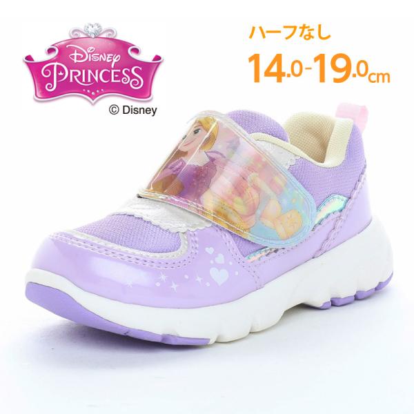 ディズニー プリンセス ラプンツェル スニーカー 子供靴 キッズ シューズ 女の子 運動靴 靴 かわいい Disney DN C1378 パープル [2026年秋冬新作] 7月1日発売