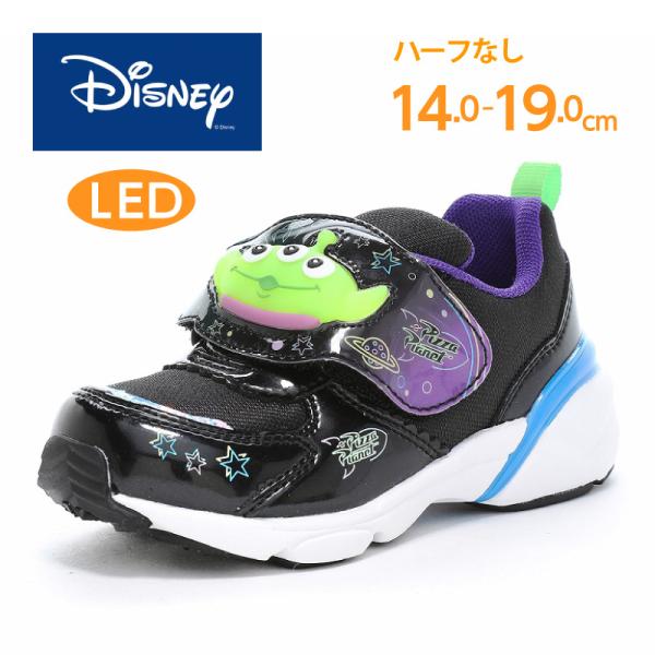 Disney（ディズニー） エイリアン トイ・ストーリー スニーカー 光る