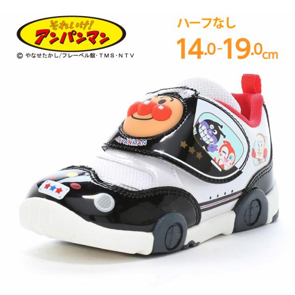 アンパンマン ばいきんまん ドキンちゃん スニーカー 子供靴 キッズ シューズ 男の子 運動靴 靴 黒 AP C187 ブラック moonstar [2026年秋冬新作] 7月3日発売