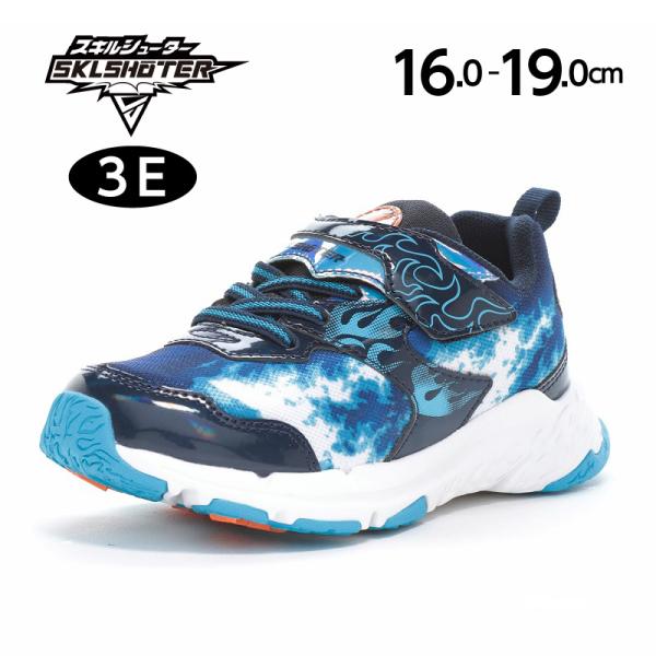 [Release date: June 4, 2025]男の子の様々な潜在能力を解き放つシリーズ「スキルシューター」の「炎（ほのお）スキル　レッカ」です。足幅が広めのお子さまに向けた「3E」商品です。「スキルを解き放て」をコンセプトに子ども...