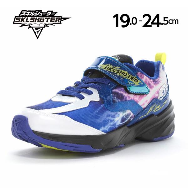 [Release date: June 3, 2025]男の子の様々な潜在能力を解き放つシリーズ「スキルシューター」の「雷スキル　ジンライ」です。「スキルを解き放て」をコンセプトに子どもたちの多様化するシーンに合わせた「SKL」をアウトソー...