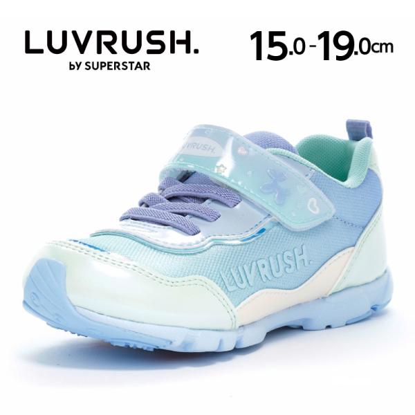 [Release date: June 24, 2025]『もっと可愛く!もっと速く!女の子のスポーツシーンを足元から応援!』をコンセプトにガールズ向けに誕生した「ラブラッシュ バイ スーパースター」のキッズシューズです。「速く走る」を体現...
