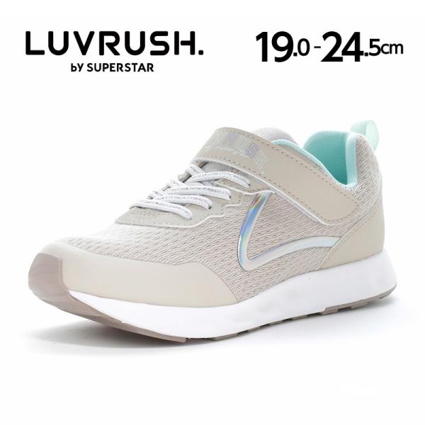 [Release date: May 23, 2025]『もっと可愛く!もっと速く!女の子のスポーツシーンを足元から応援!』がコンセプトの「ラブラッシュ バイ スーパースター」のジュニアシューズ。「速く走る」を体現するために搭載したパワーバ...