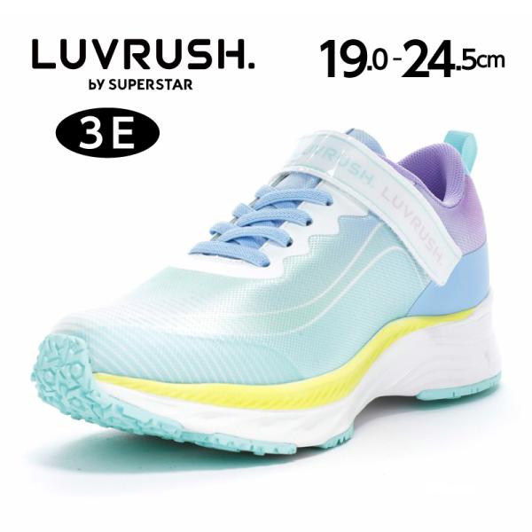 [Release date: June 23, 2025]『もっと可愛く!もっと速く!女の子のスポーツシーンを足元から応援!』がコンセプトの「ラブラッシュ バイ スーパースター」のジュニアシューズ。「速く走る」を体現するために搭載したパワー...