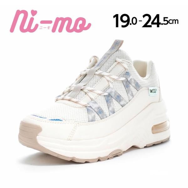 [Release date: June 23, 2025]女の子のかわいく、オシャレになりたい気持ちを応援する「ムーンスター　ニーモ」のガールズ向けスニーカーです。Cawaii Plusとしては＃スタイルアップ見せ ＃においケア を備え、女...