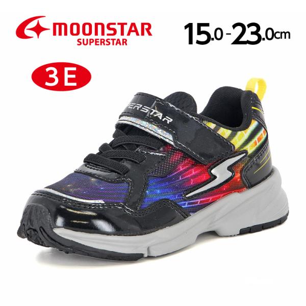 ムーンスター スニーカー スーパースター バネのチカラ 幅広 3E 軽量 子供靴 キッズ ジュニア シューズ 運動靴 SS K1241 ブラック [2026年春夏新作]10月30日発売