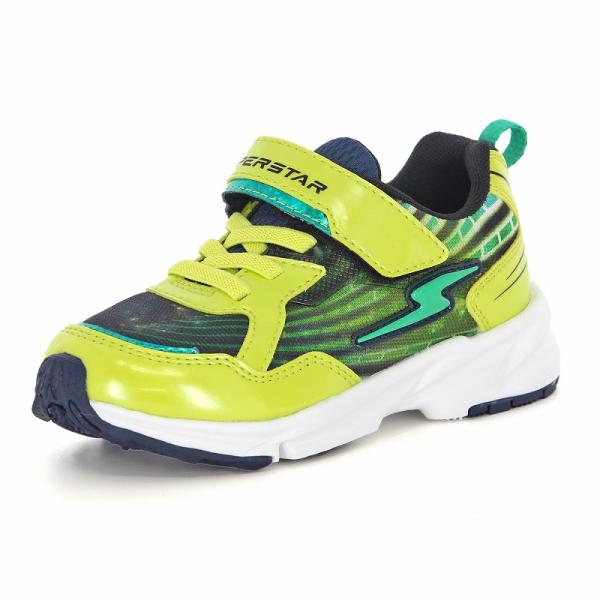 moonstar_12240787_1_d_20251020163524