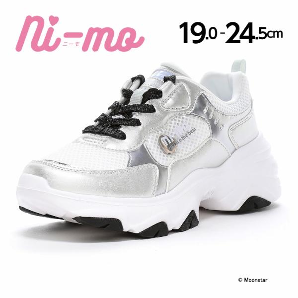 [Release date: November 18, 2024]女の子のかわいく、オシャレになりたい気持ちを応援する「ムーンスター ニーモ」のガールズ向けスニーカーです。Cawaii Plusとしては＃スタイルアップ見せ ＃においケアを備...