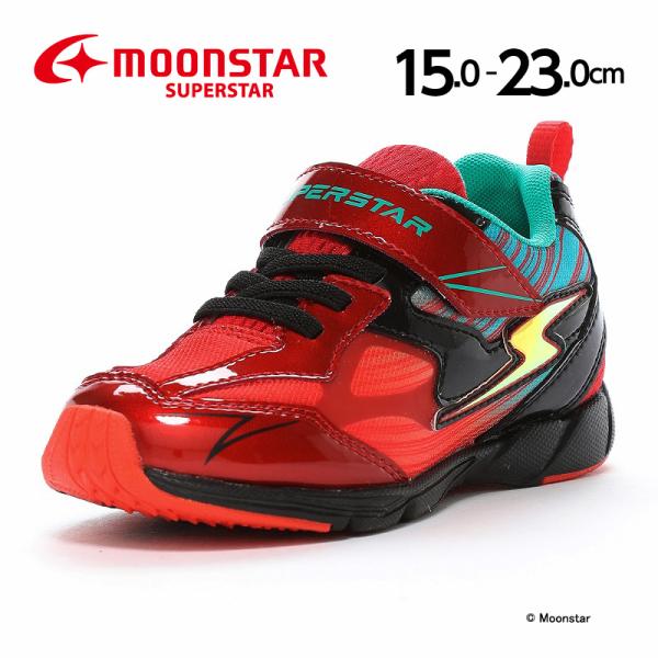 [Release date: November 1, 2024]子どもたちの「速く走りたい」という想いから生まれた「スーパースター」のキッズシューズ。「速く走る」を体現するために搭載されたパワーバネが走りをアシスト。【パワーバネ】ムーンスタ...