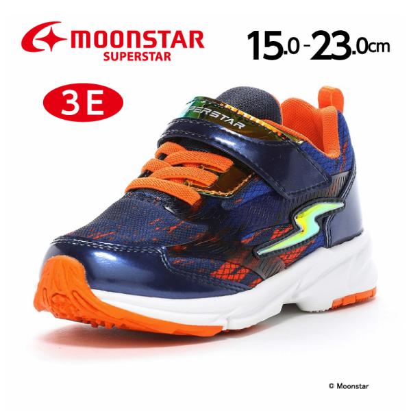 [Release date: November 1, 2024]子どもたちの「速く走りたい」という想いから生まれた「スーパースター」の幅広3Eキッズシューズ。「速く走る」を体現するために搭載されたパワーバネが走りをアシストします。【パワーバ...