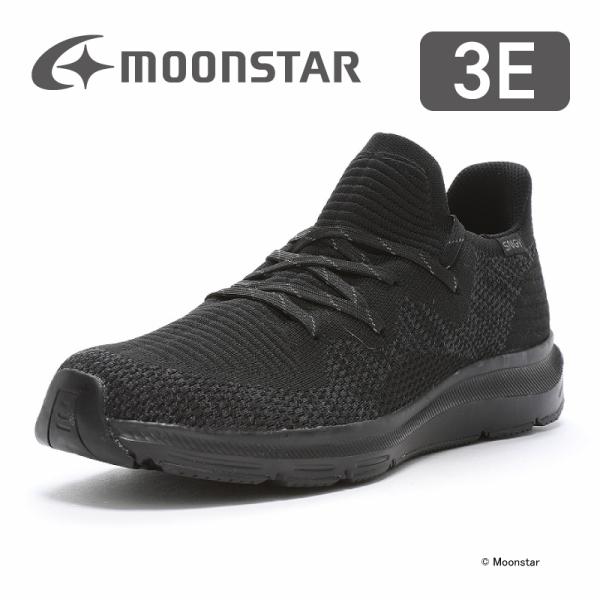 [Release date: September 4, 2024]ムーンスターのメンズスニーカーです。軽さと柔らかさが魅力のクッション性に優れたSNGYcushion（シナジークッション）シリーズです。ニットアッパーで足なじみが良く、通気性...