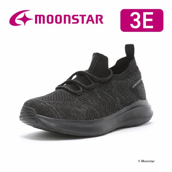 ムーンスター スニーカー レディース 軽い ウォーキング シューズ 運動靴 靴 普段履き 履きやすい moonstar SNGY LY07 ブラック [2024年秋冬新作] 9月4日発売