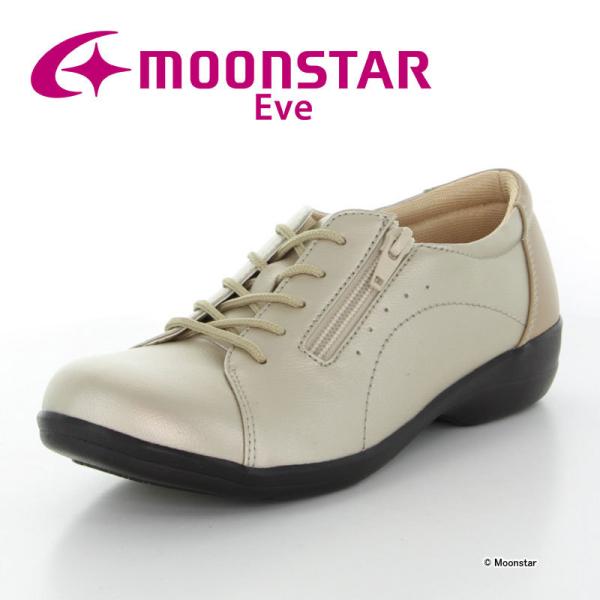 コンフォートシューズ レディース ファスナー レディースコンフォートシューズの人気商品 通販 価格比較 価格 Com