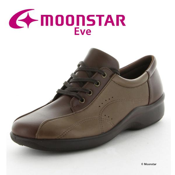 [X^[ fB[X Xj[J[ { L3E JWA RtH[g V[Y ₷ C ₷ moonstar EVE 258 ^bNuERr