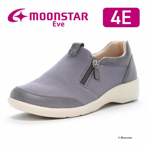 [Release date: August 5, 2024]アクティブなミセスの足元をサポートする「イブ」のコンフォートシューズ。クッション性の良いソールと中敷がふわっと優しくのびのびフィットする「ふわのび」シリーズ。外側ファスナー付きで、...