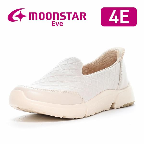 ムーンスター イブ スニーカー 幅広 4E 防滑 軽量 レディース コンフォート シューズ 靴 普段履き moonstar EVE 335 アイボリー [2025年春夏新作] 2月15日発売