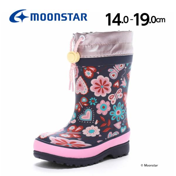 ムーンスター MF WC79R ピンク/ネイビー 13160784 子供靴 キッズ ラバー ブーツ
