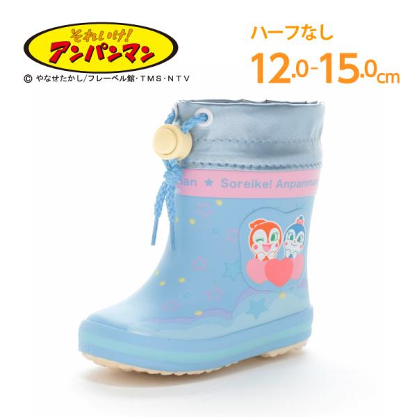 [Release date: August 5, 2025]大人気「アンパンマン」のベビー用ラバーブーツです。星空に可愛く浮かぶドキンちゃんとコキンちゃんがポイントのデザインです。履口に付いているコードストッパーで紐の絞りを調整することによ...